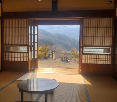 Koshu Casa | もしもしの家