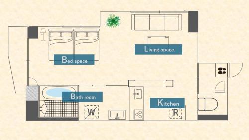 Maejima Apartamento | ゆかるひ前島４F