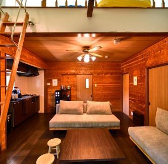 Nasu Apartamento | アシェル那須