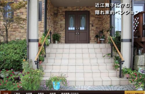 Shiga Prefecture Casa | アルヴィラ近江舞子