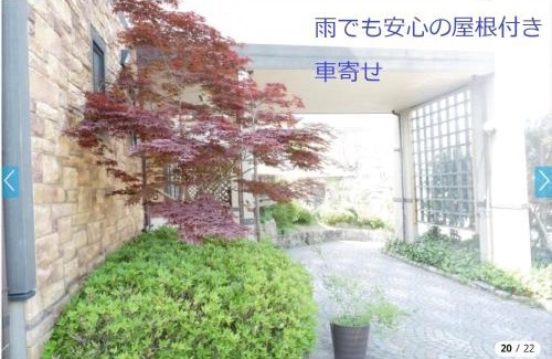 Shiga Prefecture Casa | アルヴィラ近江舞子