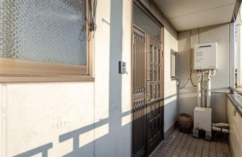 Oi-machi Apartamento | アンドステイ小田原堀之内194