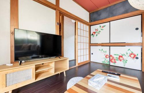 Nishikoiwa Apartamento | アンドステイ西小岩1丁目