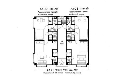 Toyohira Apartamento | アンブローシア平岸