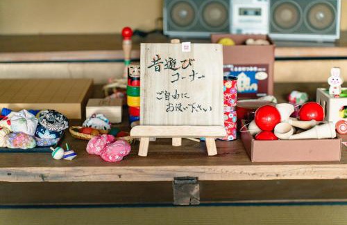 Togo-cho Otro | ウッドデザインパーク瀬戸