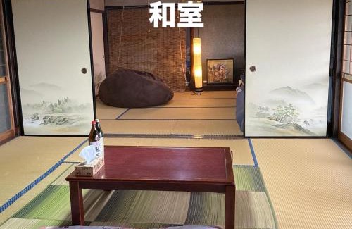 Usa Casa | エコビレッジ地球人村