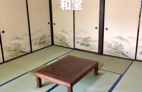 Usa Casa | エコビレッジ地球人村