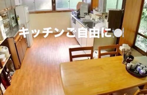 Usa Casa | エコビレッジ地球人村