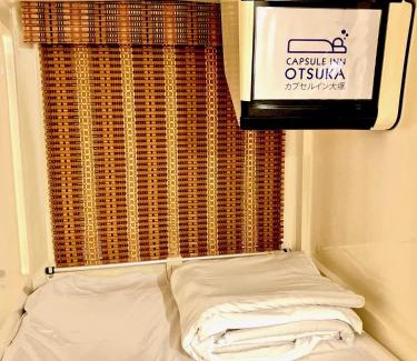Kitaotsuka Hotel | カプセルイン大塚