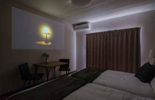 Omiya Apartamento | ガーデン・リラ