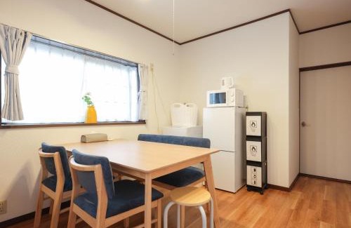 Kitakoiwa Apartamento | グレース横山