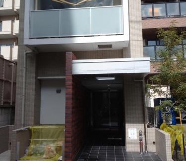 Chikusa Ward Apartamento | ケイアイコンホテルズ ふくしあ503
