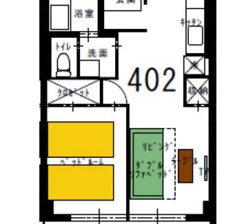 Chikusa Ward Apartamento | ケイアイコンホテルズ 池下