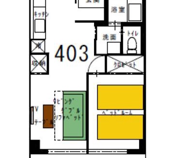 Chikusa Ward Apartamento | ケイアイコンホテルズ 池下