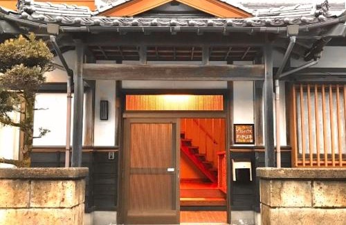 Uradome Casa | ゲストハウスわかばGuestHouse WAKABA in Iwami