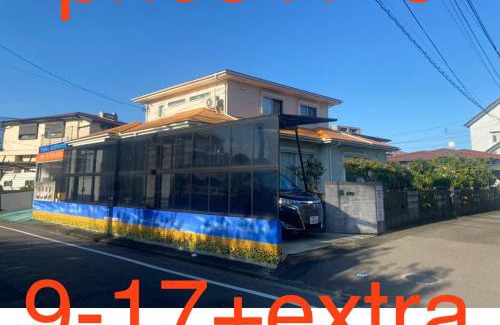 Miyazaki Casa | ゲストハウス宮崎 guesthouse miyazaki バックパッカー向け個室旅人宿 P有宮崎駅1km喫煙者不可