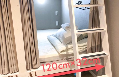 Doyamacho Hotel | ゲストハウス888 女性専用ドミトリー
