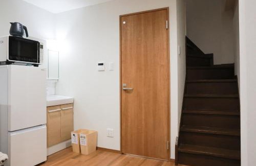 Nishi Apartamento | ゲ ス ト ハ ウ ス 空