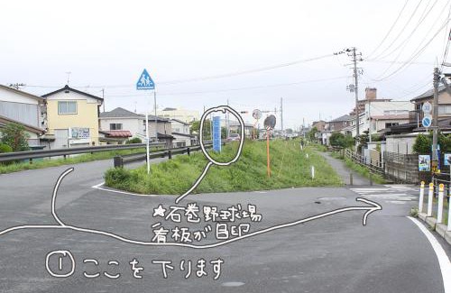 Isinomaki Casa | コトのアート研究所