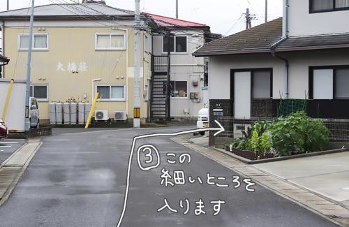 Isinomaki Casa | コトのアート研究所