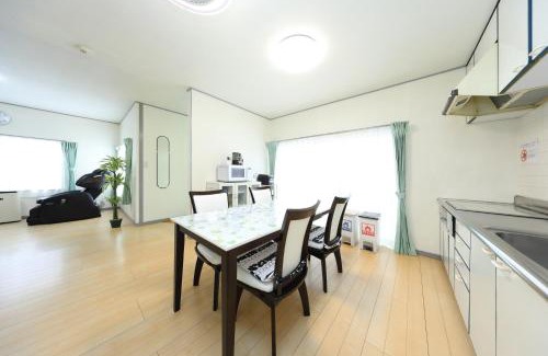 Chigasaki Apartamento | サザンコースト湘南