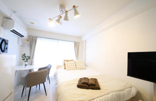 Shiroishi Apartamento | シティスカイコート