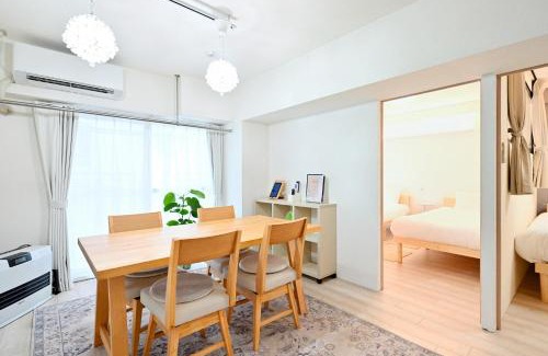 Toyohira Apartamento | シャトーひらぎし