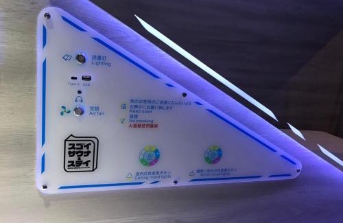 Higashiazabu Hotel | スゴイサウナ アンド ステイ 麻布十番駅前 男性専用