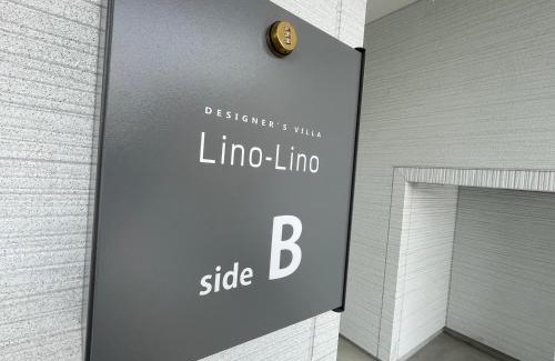 Himeji Apartamento | デザイナーズ貸別荘 Lino-Lino姫路東山