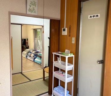 Itabashi Casa | ハイツドリーム梦想小屋