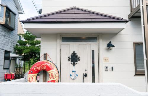Yokosuka Apartamento | ビーチハウス秋谷 - 小型犬2匹まで一緒に泊まれる戸建貸切