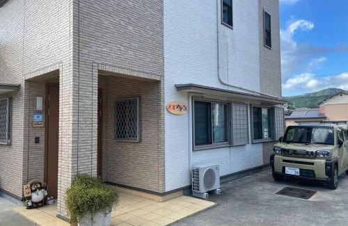 Susami Apartamento | ビーチ徒歩1分のプライベート空間、民宿やまぐち
