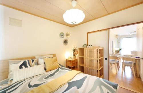 Hirosaki Apartamento | プレジール弘前102