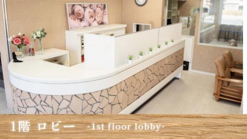 Gobo Hotel | ホテルグリーンヒル御坊アネックス