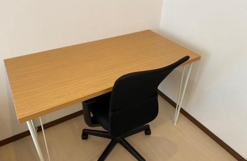 Maejima Apartamento | ホテルトーマス前島