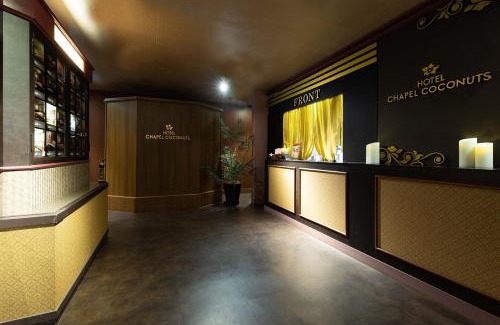 Kameyama Hotel | ホテル チャペルココナッツ 亀山