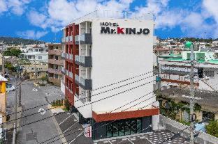 Kadena-cho Apartamento | ミチ旅ホテル 読谷