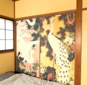 Fushimi Apartamento | ミラージュ宿 2025年5月オープン 京都芸術 1軒家貸切