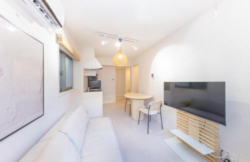 Kitaotsuka Apartamento | メゾンアルデバラン