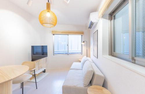Kitaotsuka Apartamento | メゾンアルデバラン