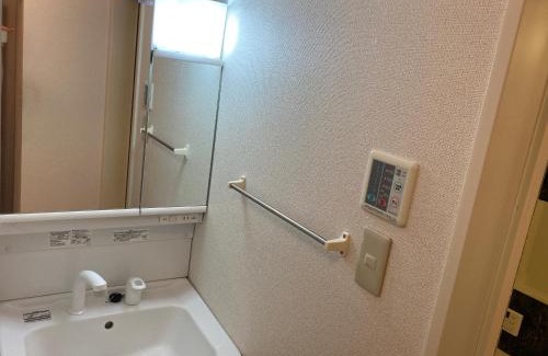 Yamaguchi Apartamento | メゾンド寺田 アパート1室貸切 素泊まり最大8人宿泊可能 4名様まで同一料金