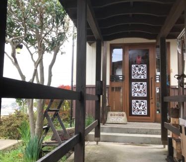 Toyama Casa | ヨーコのお宿 わくわく