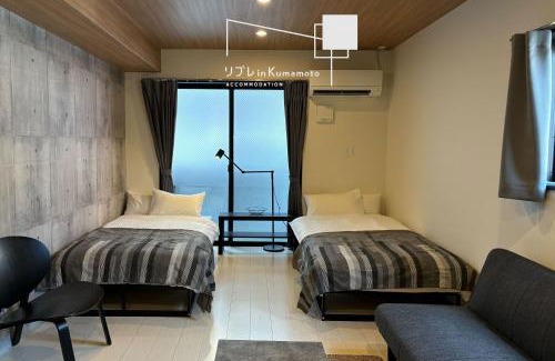 Chuo Ward Apartamento | リブレ in Kumamoto 301