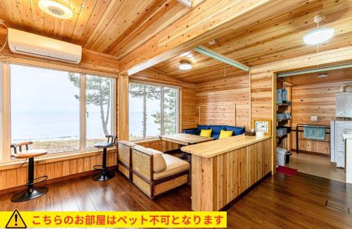 Tobetsu Chalet De Esquí | ログコテージ風の丘