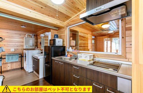 Tobetsu Chalet De Esquí | ログコテージ風の丘