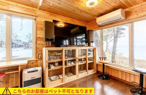 Tobetsu Chalet De Esquí | ログコテージ風の丘