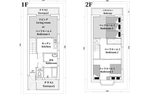 Kita Villa | ヴィラ一軒家貸切丨最大10名丨駅近8分丨池袋10分丨上野13分丨ベッドルーム4個丨岩淵居