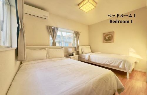 Kita Villa | ヴィラ一軒家貸切丨最大10名丨駅近8分丨池袋10分丨上野13分丨ベッドルーム4個丨岩淵居