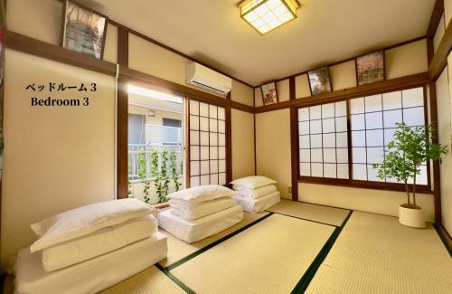 Kita Villa | ヴィラ一軒家貸切丨最大10名丨駅近8分丨池袋10分丨上野13分丨ベッドルーム4個丨岩淵居
