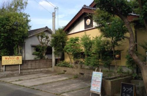 Ichihino Onsen Casa | 一客一亭の宿 遊楽